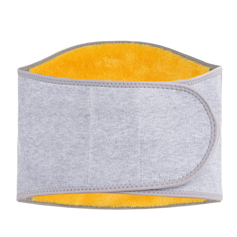 HeatingWarmingWaistProtectorAbdomenWaist-Veeddydropshipping_1