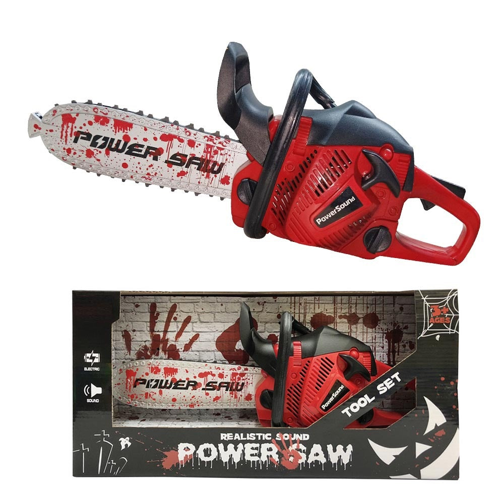 SimulatedChainsawWithRemovableBladeAndSoundEffects-Veeddydropshipping-3