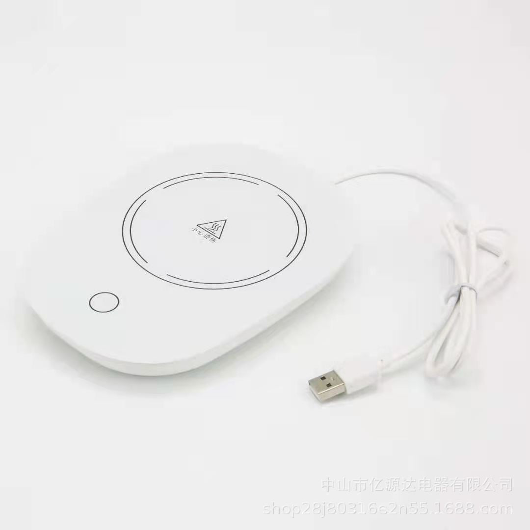 ThermostaticCoaster55DegreeWarmMugInsulation-Veeddydropshipping_2