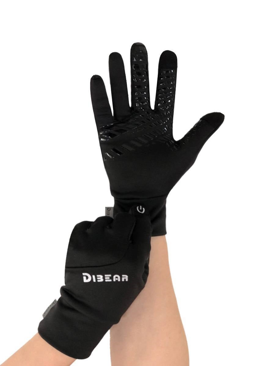 WinterOutdoorFitnessSportsCyclingAnti-slipGlovesKeepWarm-Veeddydropshipping-1