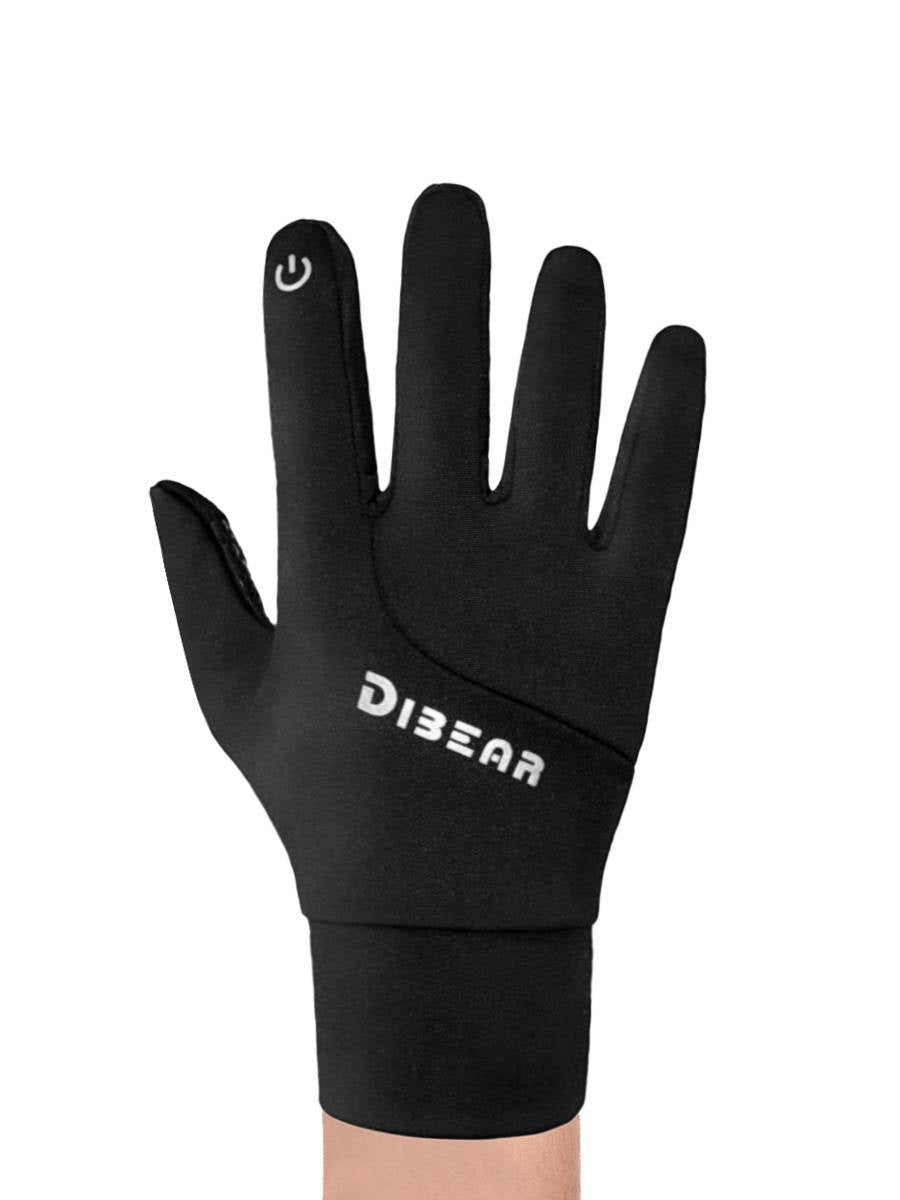 WinterOutdoorFitnessSportsCyclingAnti-slipGlovesKeepWarm-Veeddydropshipping-2
