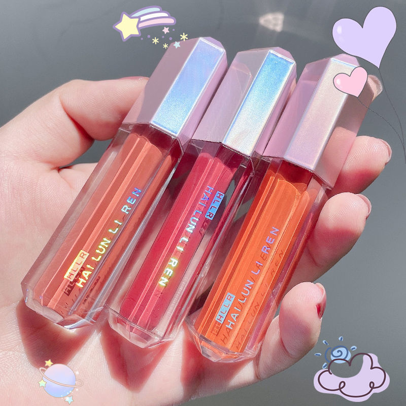 Women Cosmetics Velvet Matte Lip Glaze-Veeddydropshipping