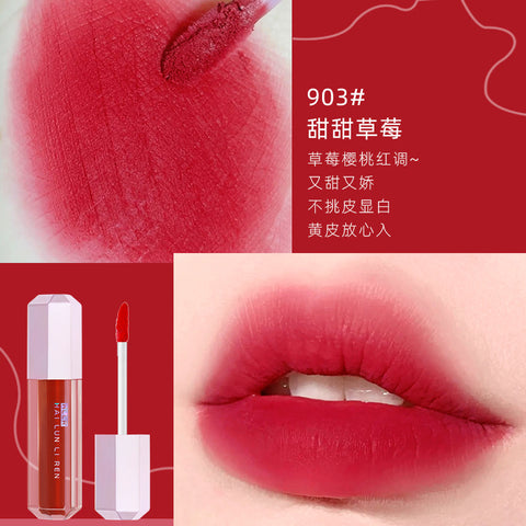 Women Cosmetics Velvet Matte Lip Glaze-Veeddydropshipping