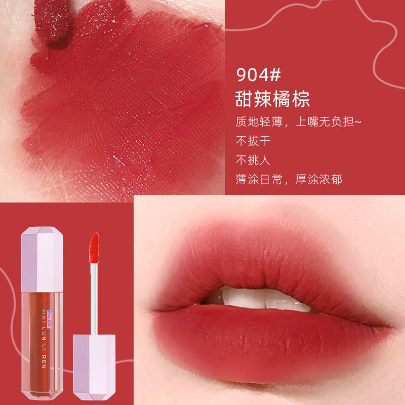 Women Cosmetics Velvet Matte Lip Glaze-Veeddydropshipping