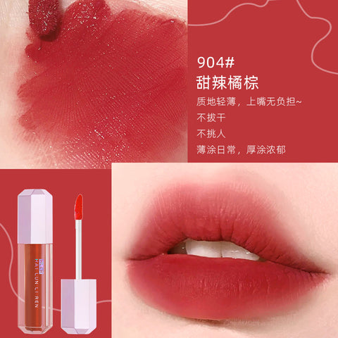 Women Cosmetics Velvet Matte Lip Glaze-Veeddydropshipping