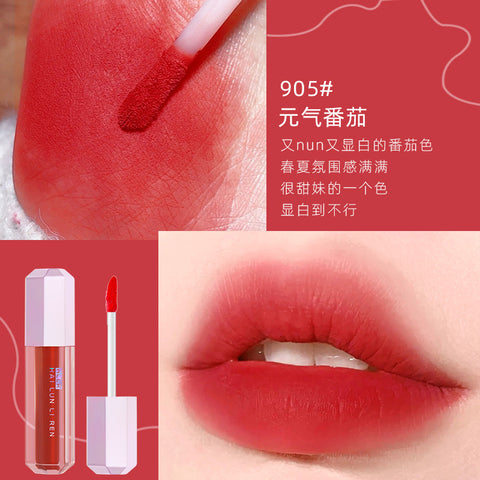 Women Cosmetics Velvet Matte Lip Glaze-Veeddydropshipping