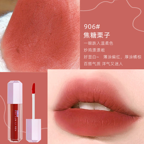 Women Cosmetics Velvet Matte Lip Glaze-Veeddydropshipping