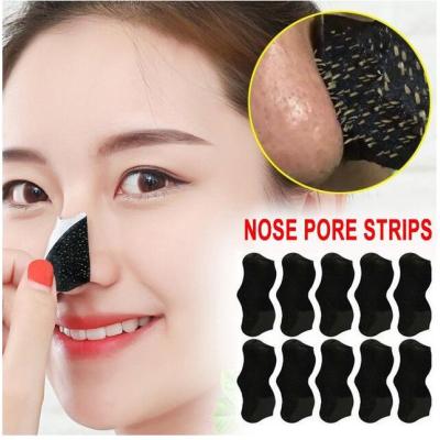 Bamboo Charcoal Blackhead Removal Nasal Mask Peel-Off2