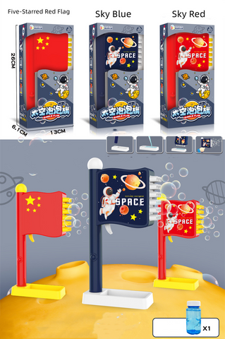BestOptionSpaceBubbleFlagAutomaticHairDryerChildren_sSoapToysSummerGiftToys-Veeddydropshipping-7
