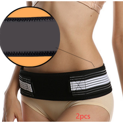 Double-reinforced Pelvic Repair Orthosis Protective Belt-5