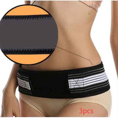 Double-reinforced Pelvic Repair Orthosis Protective Belt-6
