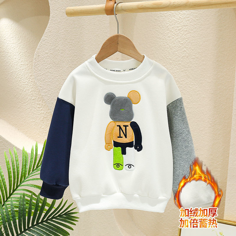 Kids Bear Sweatshirts Winter Childrens Bottomed Shirt-Veeddydropshipping-01