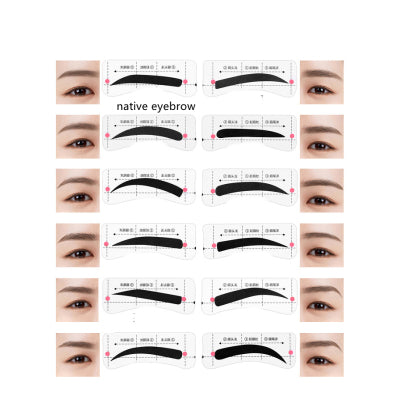 Lazy Thrush Card One Word Auxiliary Set5