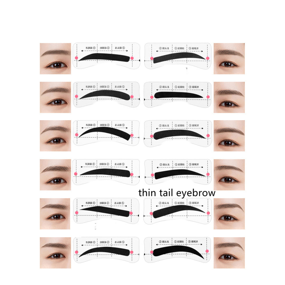 Lazy Thrush Card One Word Auxiliary Set