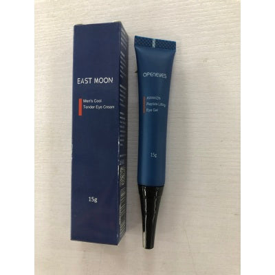 Men's Retinol Firming And Lightening Dark Circles Moisturizing Eye Cream-5