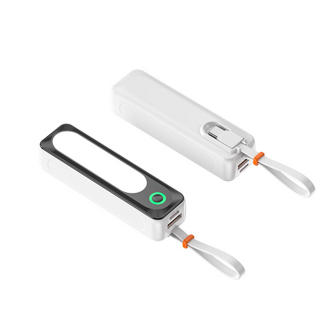 MiniPowerBankPortableSelf-containedLineFastCharging-Veeddydropshipping-14