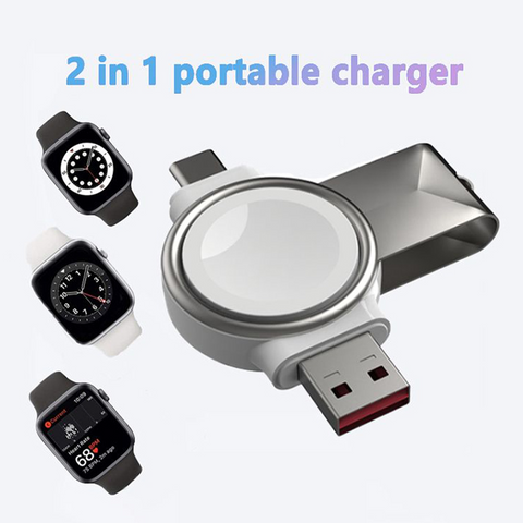 PortableType-CUSB2-in-1MagneticWatchAppleWatchWirelessChargerInterface-Veeddydropshipping-1