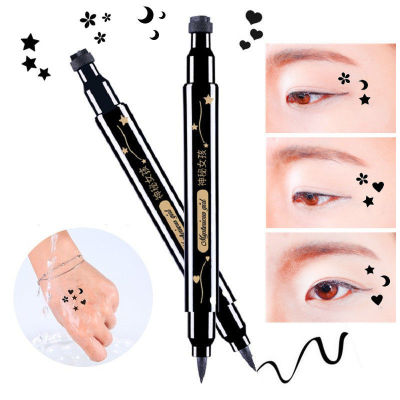 Star Seal Eyeliner Is Not Easy To Smudge And Waterproof2