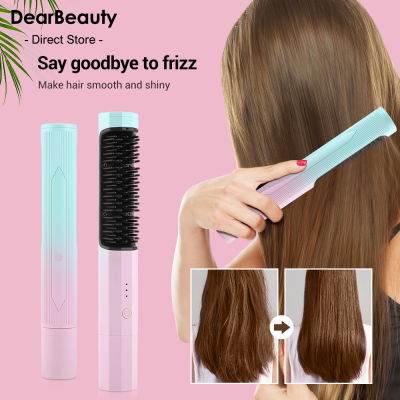 Straightening Comb Rechargeable Hair Wireless Straightener Curler Curling Straighten Dual-purpose Travel Portable USB Charging1