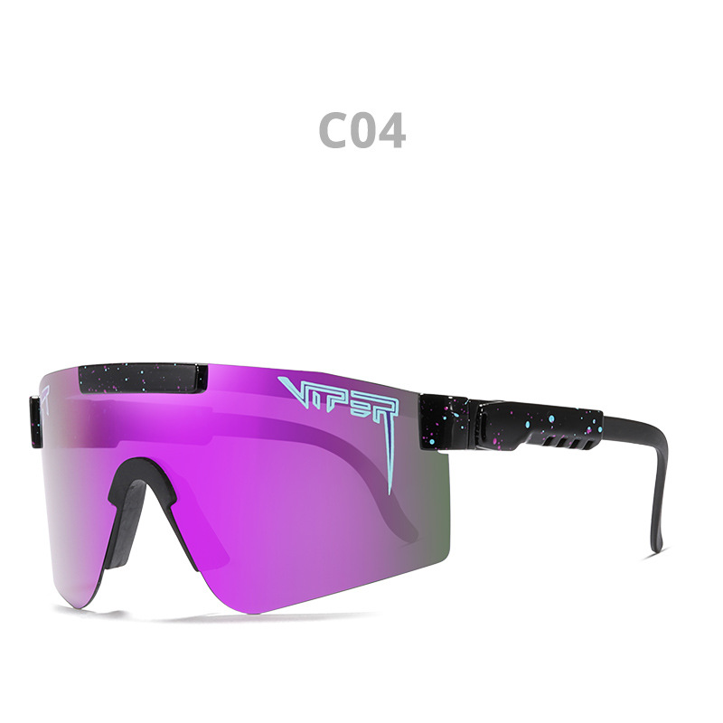    SummerFashionOutdoorSunglassesRainbowGradientGlasses-2