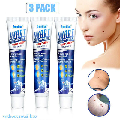 Zhongcao Keyou Liquid Skin Warts Ordinary Yukeyou Ointment Wart Removing Cream-1