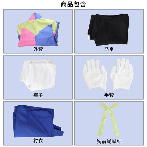 Sekai Kamishiro Rui Cosplay Costume-WF01604-Veeddydropshipping