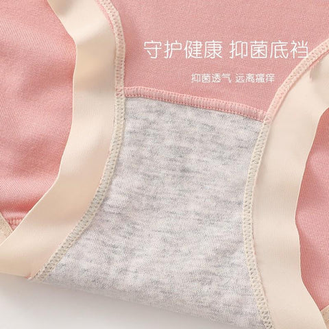 Women Underwear Seamless Underpants-WF00852-Veeddydropshipping