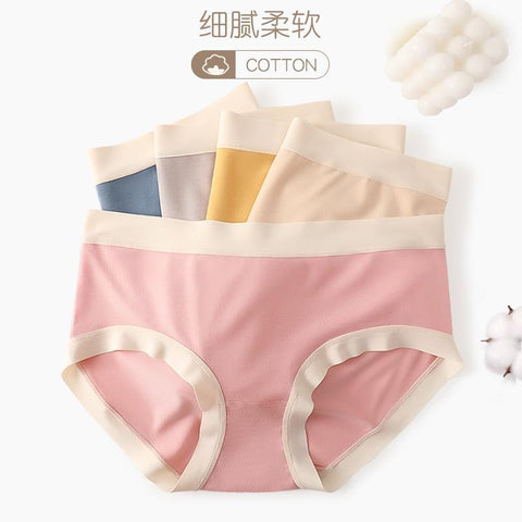 Women Underwear Seamless Underpants-WF00852-Veeddydropshipping