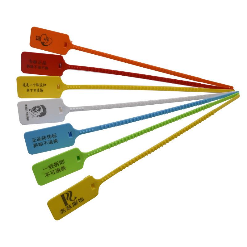 Zip Tie Printed Security Seals Off Tag Sneakers-HA00079-Veeddydropshipping