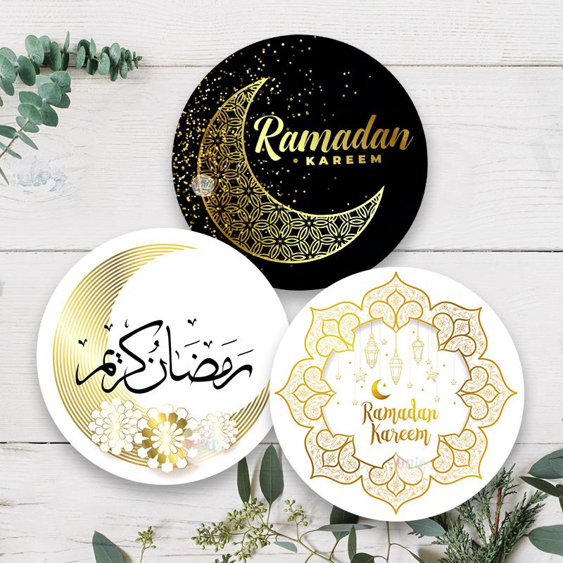 Ramadan Kareem Mubarak Decorative Stickers-HA00760-Veeddydropshipping