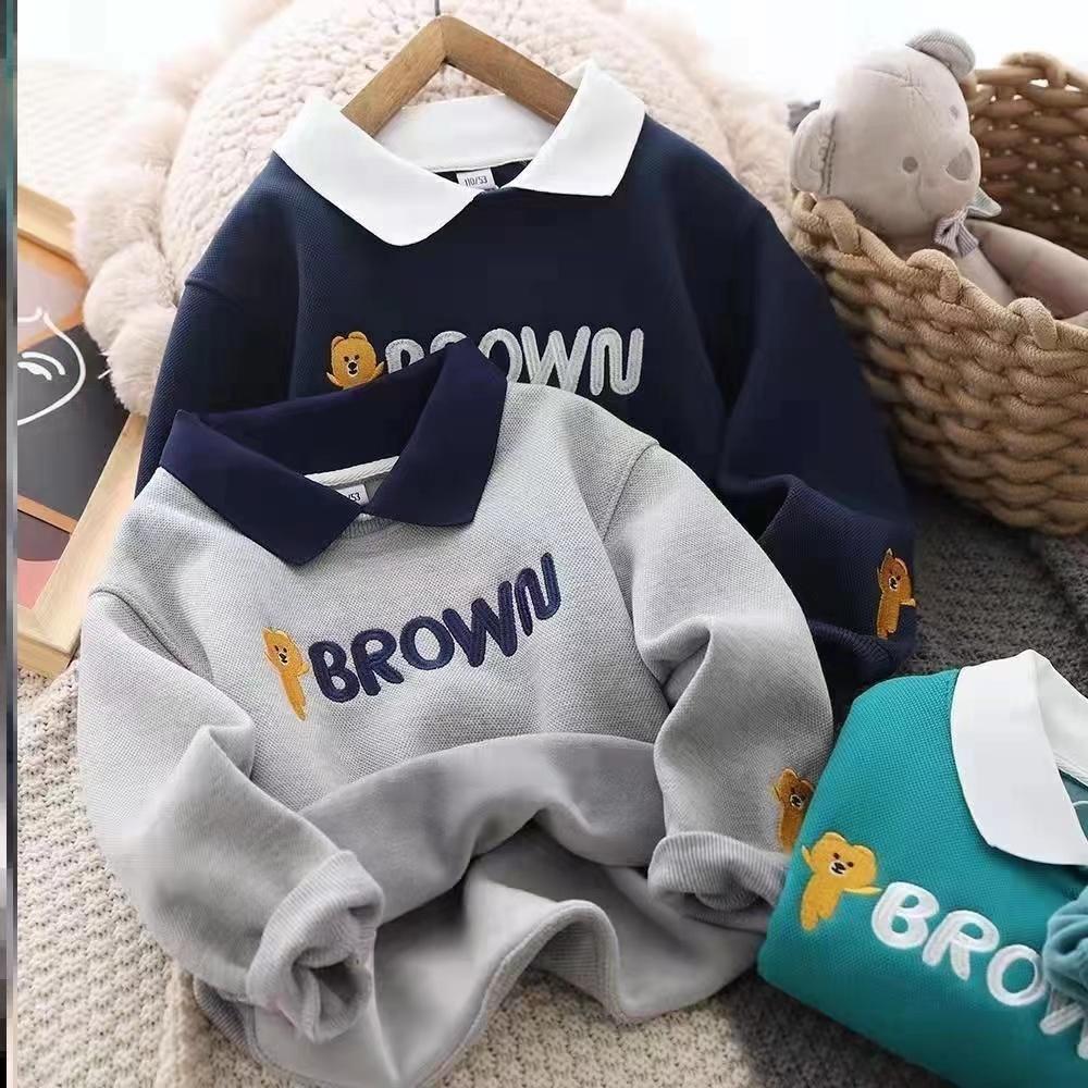 Boys Fleece-Lined Thickened Cotton Jacket Children-Veeddydropshipping