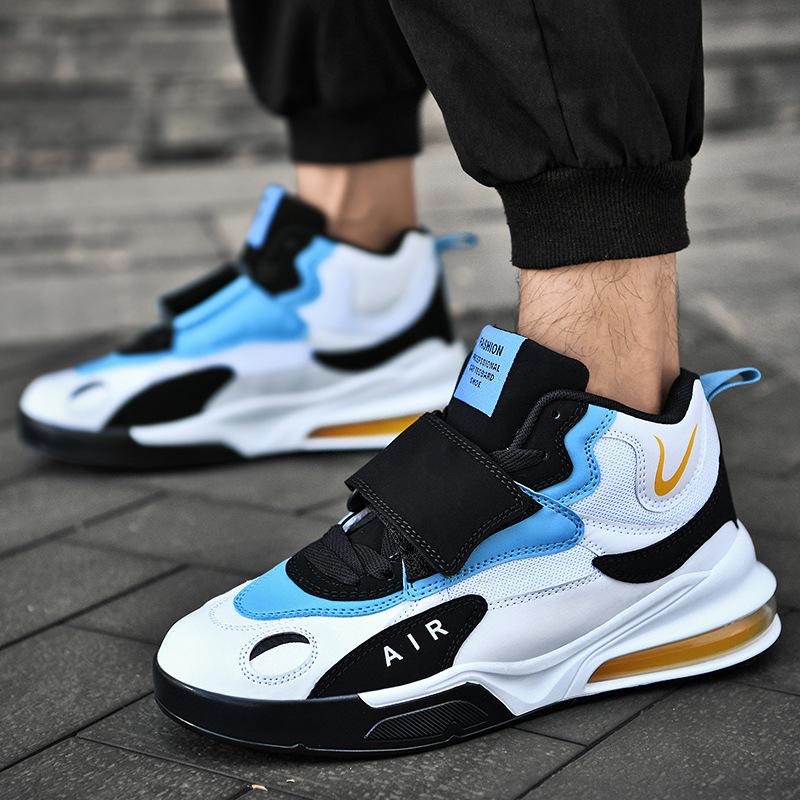 Male High Top Comfortable Air Cushion Basketball-BS01425-Veeddydropshipping