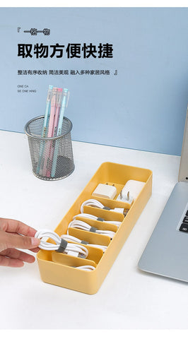 Dustproof Power Cable Storage Box-HA00840-Veeddydropshipping