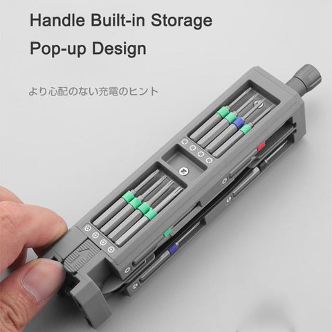 Screwdriver Set  Precision Screw Driver Tool-TI00006-Veeddydropshipping