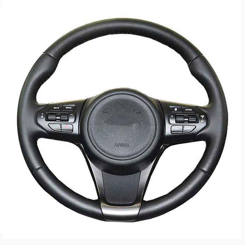 Wheel Cover For Kia Sorento 2015 Black Artificial Leather-AM01378-Veeddydropshipping