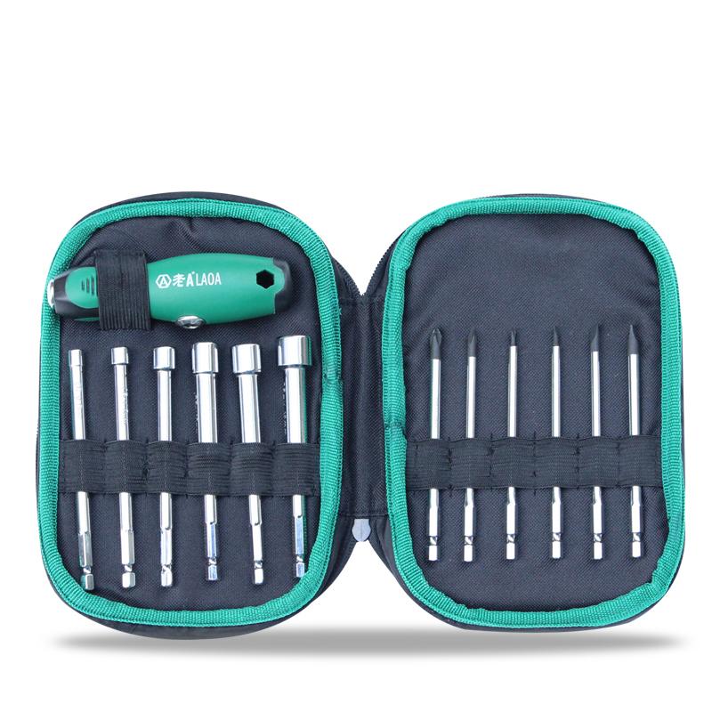 Socket Screwdriver Kit  Bit Set-TI00145-Veeddydropshipping