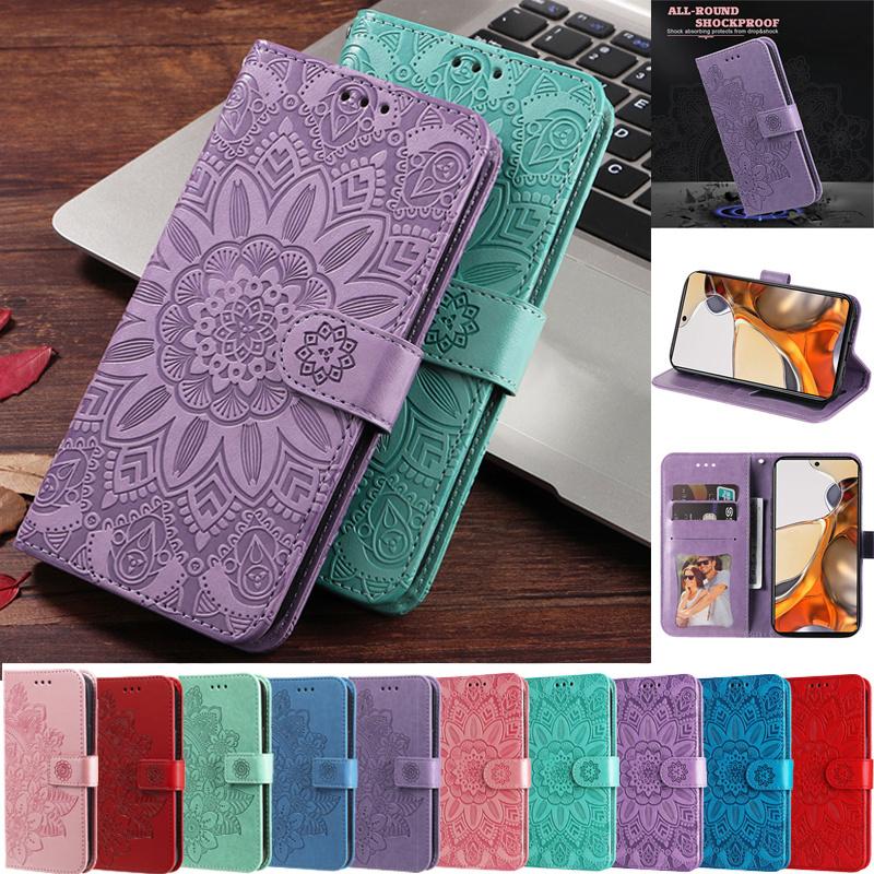 For Xiaomi Redmi A1 Case Mi Redmi a1 A1 A 1 RedmiA1 Cover Fashion-PA00310-Veeddydropshipping