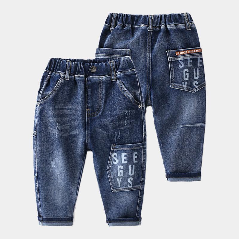 2023 Spring Autumn 3 4 5 6 7 8 10 12 Years Children&#39;s Clothing Kids-TB01290-Veeddydropshipping