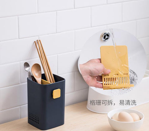 Chopstick drum wall hanging water drainer rack-HA00933-Veeddydropshipping