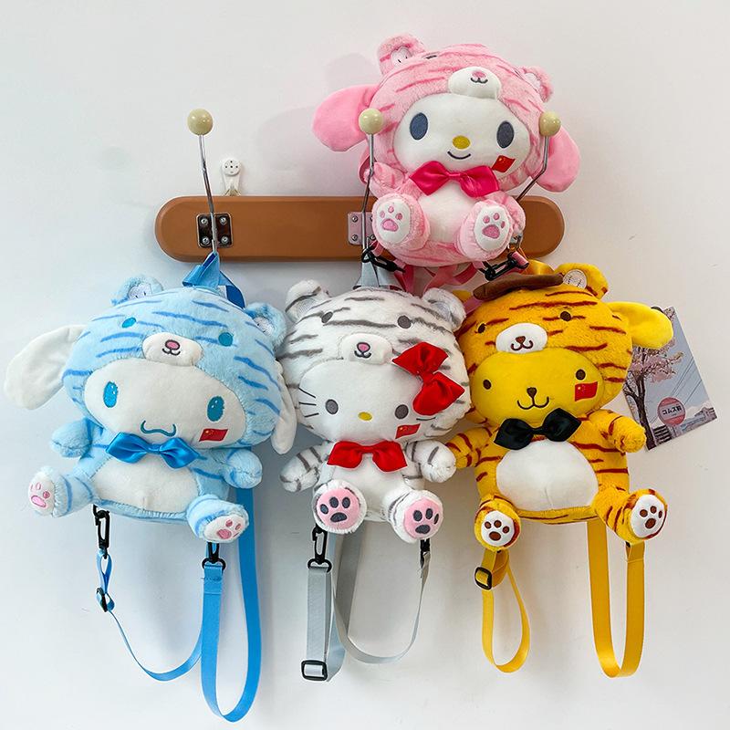 Kawaii Plush Sanrio Backpack Kitty Backpacks for Girls-TB00079-Veeddydropshipping