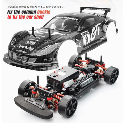 1:10 70km/h Remote Control Car 4wd High Speed Drift 2.4g Rc Car Shock-TB01460-Veeddydropshipping