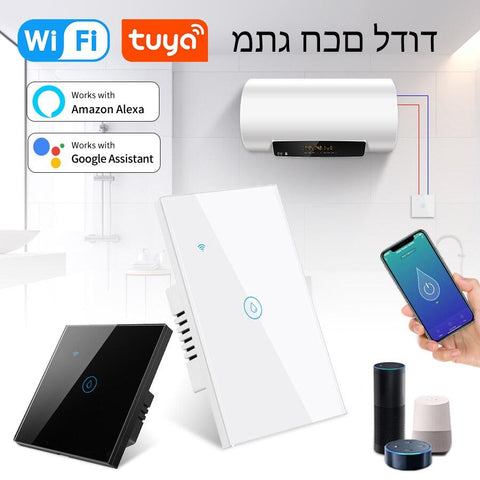 20A Smart Switch For Water Heater Tuya WiFi Smart Alexa Echo Google -CE00637-Veeddydropshipping