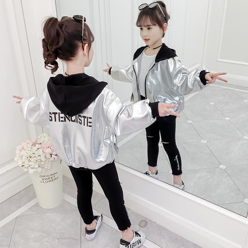 Girls Boys Coats Children Jacket Toddler Clothes-Veeddydropshipping