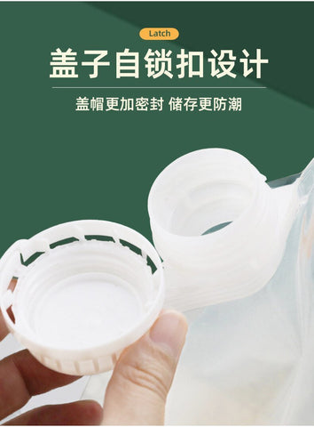 Transparent Grain and Miscellaneous Grain Sealing Bag-HA00907-Veeddydropshipping