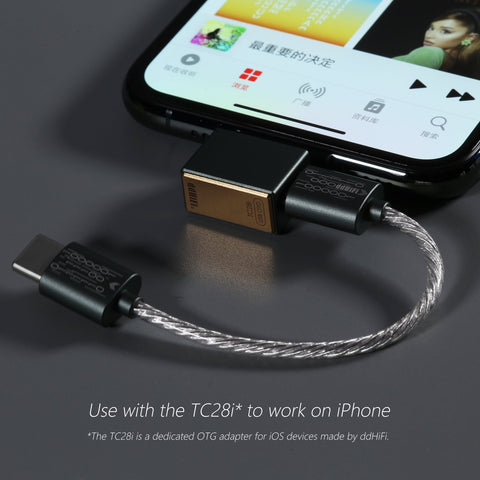 DD DDHIFI TC05 TC05L Type C to Type C Cable for Music Player Android Phone-CE01042-Veeddydropshipping