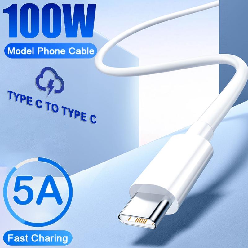 100W Fast Charging Type-C Cable  Data Line  Accessories-Veeddydropshipping