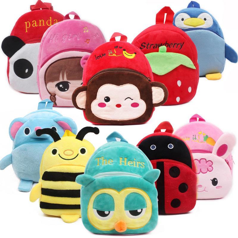 Little Kids Cartoon School Bags Baby Animal Cute Backpack-TB00003-Veeddydropshipping