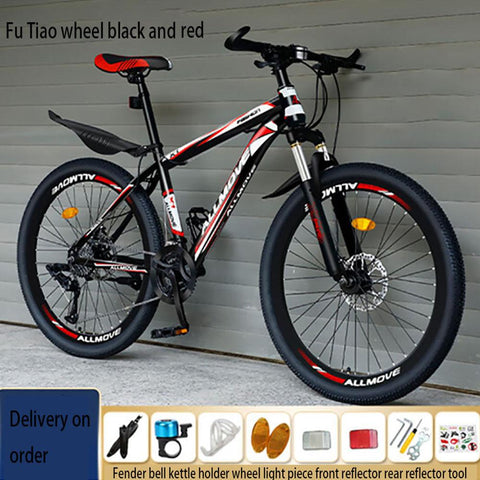 Mountain Biking Bicycle Adult Male Teen Female Variable Speed Trail Double -OS01015-Veeddydropshipping