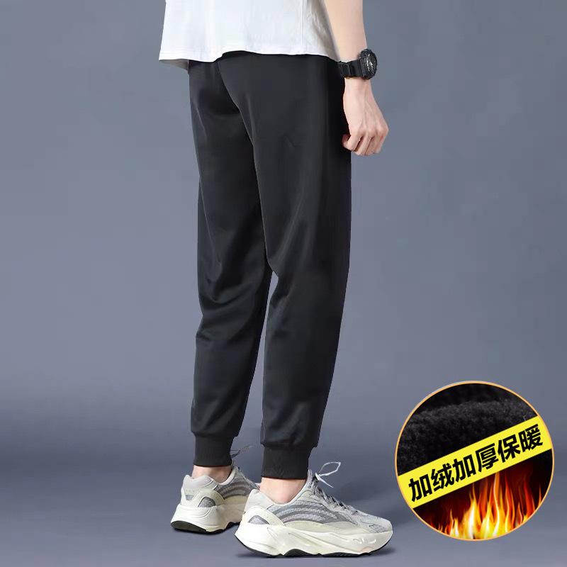 Pants with Thick Cashmere Plus Sports Casual-Veeddydropshipping