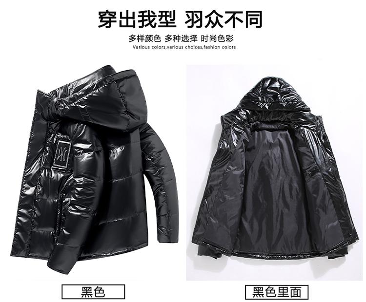 Thicken Warm Down Jacket Casual Parka Outwear-Veeddydropshipping